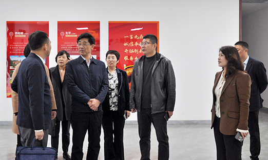 ���ൺ��ί�Ḱ�����ٷ���ҳ�������ŵ���