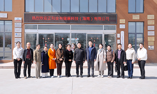 ����ȫ�вηñ����ٷ���ҳ��������������������ѧ��ҵ��δ��