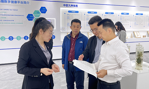 ��ɽ�����̿�����ݰ�ٱ����ٷ���ҳ������������̽��ҵ�ں���ʱ��