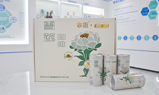 ��������٭��CP�����������ٷ���ҳ��������ѩ�����˲ο�����Ʒ�����������³�����