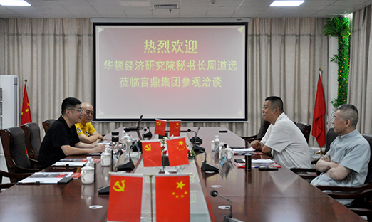 ���پ����о�Ժ���鳤�ܵ�Զһ�����ñ����ٷ���ҳ��������