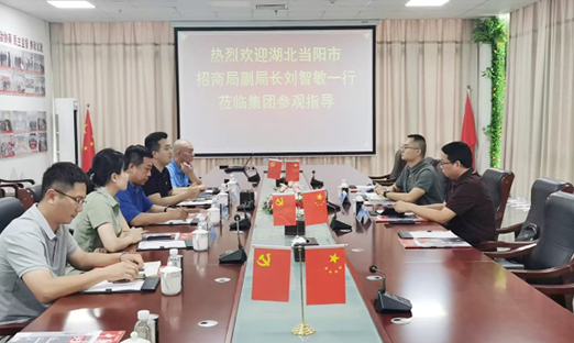 ����ʡ������������ٷ���ҳ�������Ź�������������ɫ��ҵ��Эͬ���������̽��