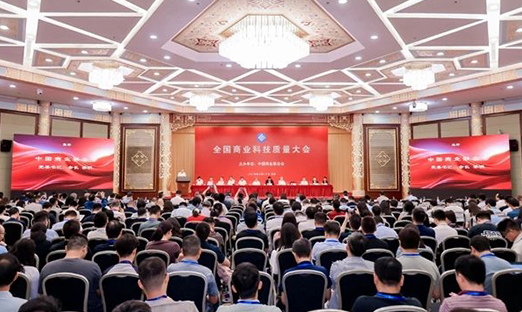 ϲ���������ٷ���ҳ���������ٻ��й���ҵ�Ž�����·���ҵ�Ƽ�����һ�Ƚ�